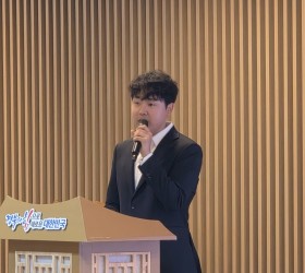 2025 화공 굿모닝 특강 280회_남명진 대…