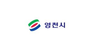 영천시